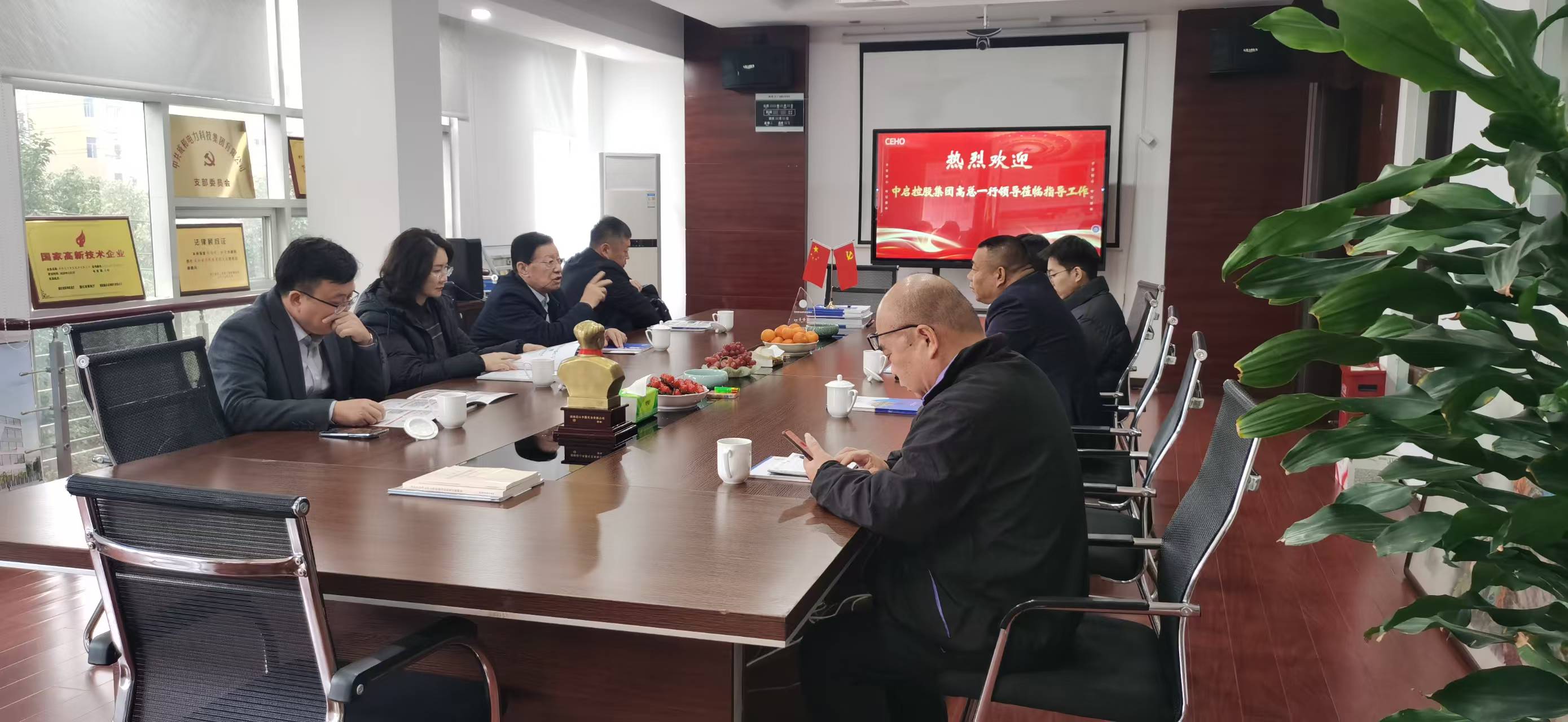 Zhongqi Holding Group și CEHO Group ating intenția de cooperare strategică pentru proiectele energetice de peste mări
