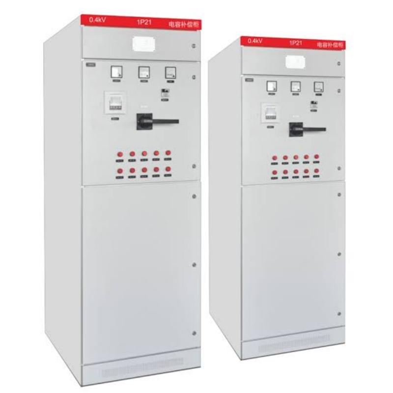 Ce este cabinetul de compensare a puterii reactive de joasă tensiune GGJ
